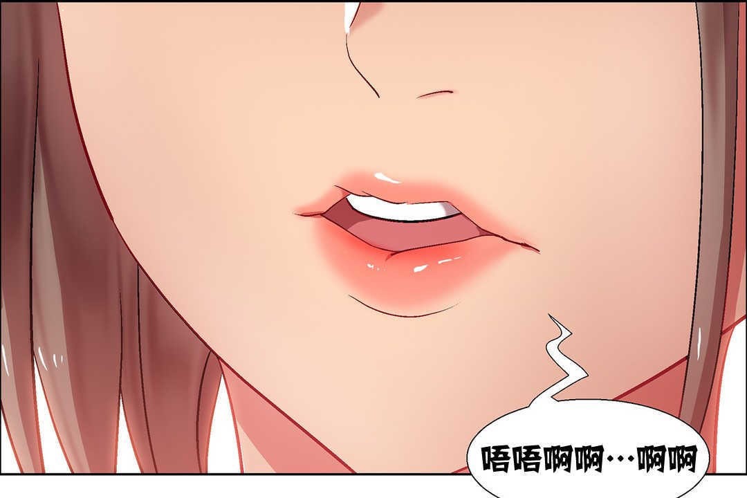 43P - 出租女孩/租赁女孩/Rental Girls/超级女孩/独家放映/长途车