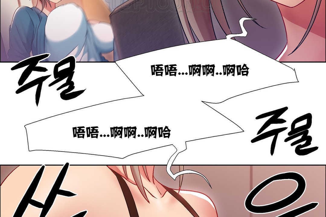 52P - 出租女孩/租赁女孩/Rental Girls/超级女孩/独家放映/长途车