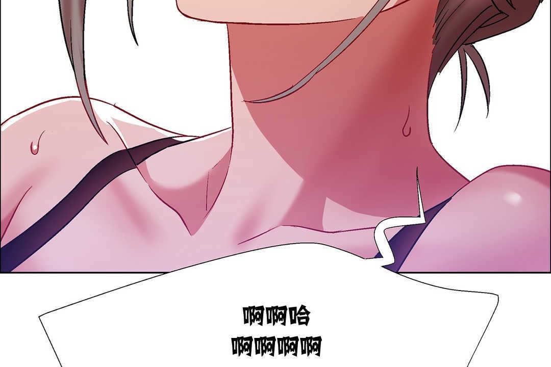 77P - 出租女孩/租赁女孩/Rental Girls/超级女孩/独家放映/长途车