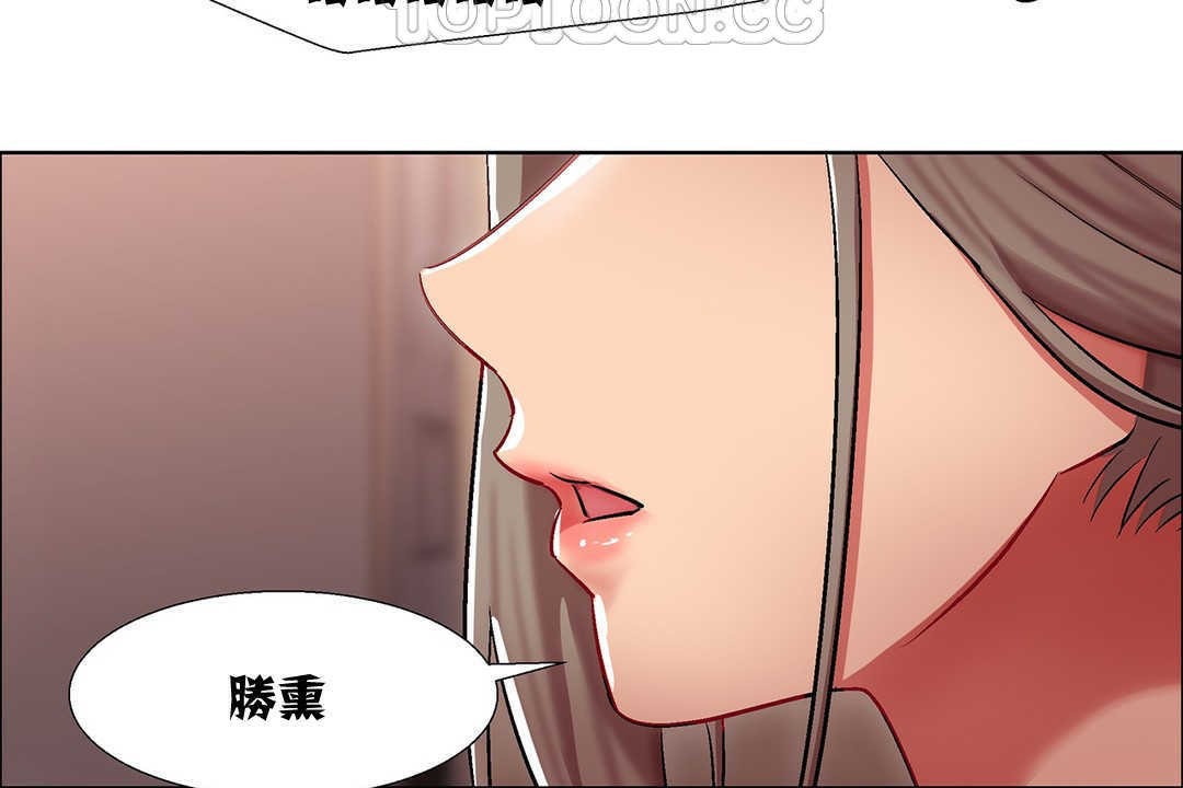 124P - 出租女孩/租赁女孩/Rental Girls/超级女孩/独家放映/长途车