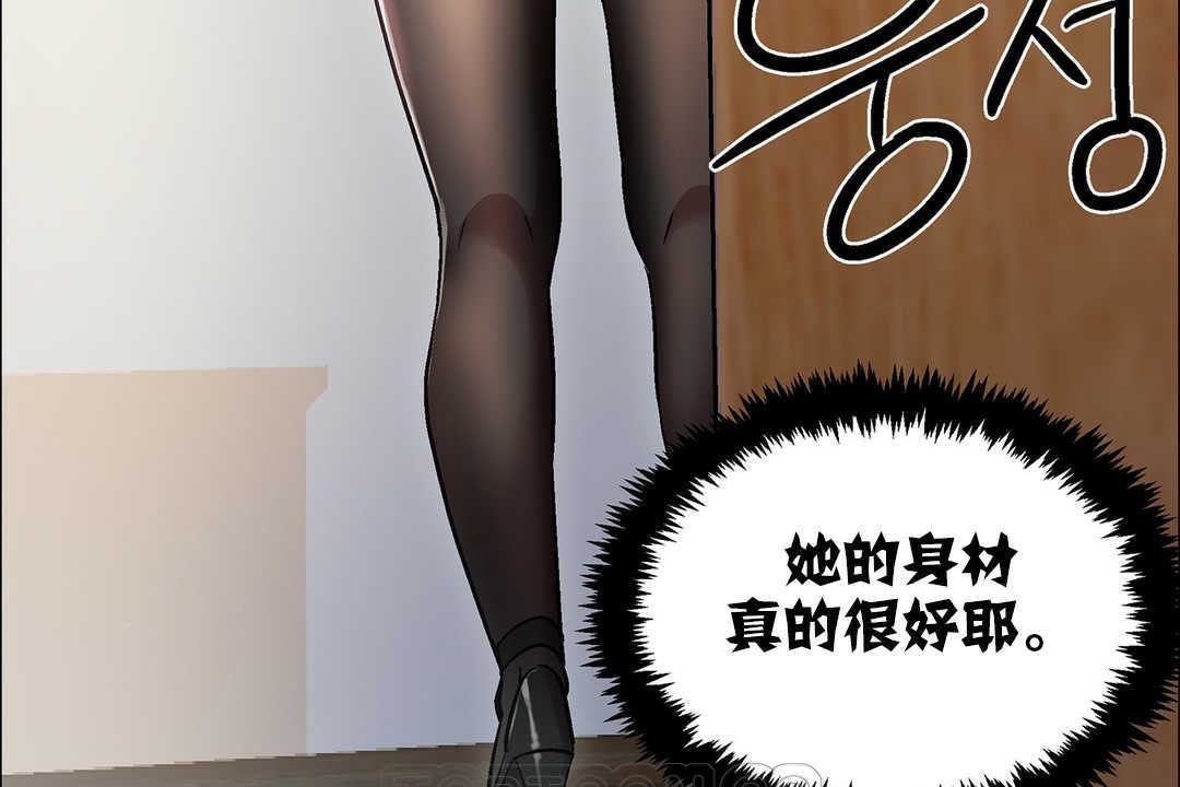 27P - 出租女孩/租赁女孩/Rental Girls/超级女孩/独家放映/长途车
