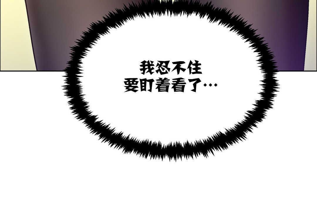 30P - 出租女孩/租赁女孩/Rental Girls/超级女孩/独家放映/长途车