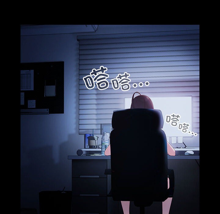 120P - 幸福来得太突然
