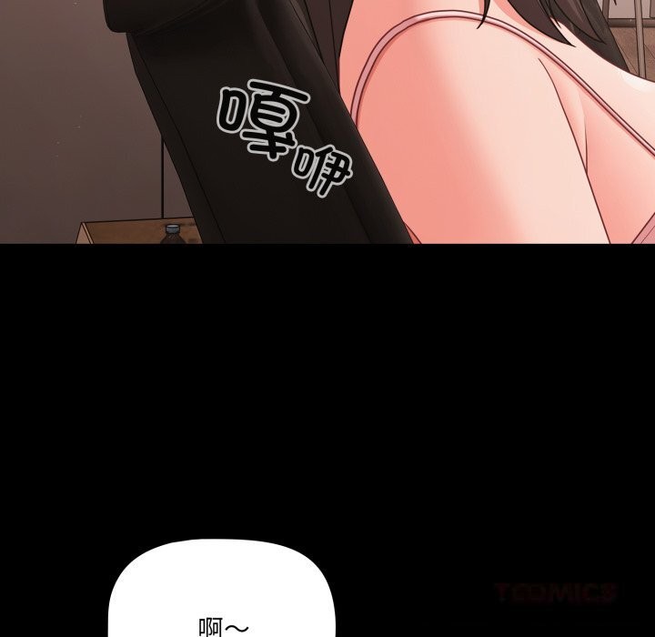 120P - 幸福来得太突然