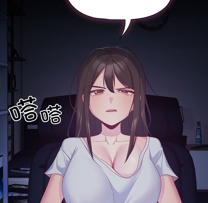 124P - 幸福来得太突然