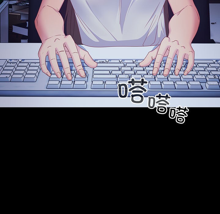 125P - 幸福来得太突然