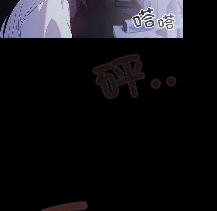 129P - 幸福来得太突然