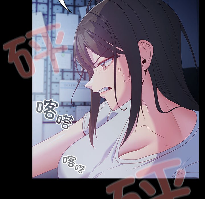 155P - 幸福来得太突然