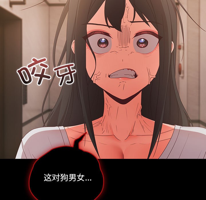 175P - 幸福来得太突然