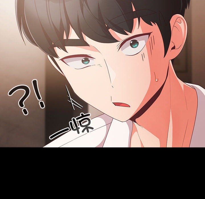 188P - 幸福来得太突然