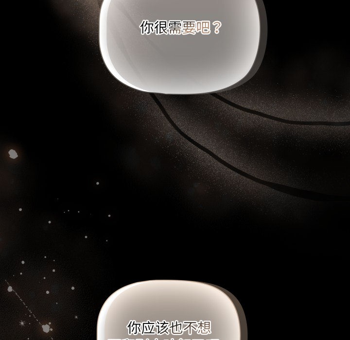 226P - 幸福来得太突然