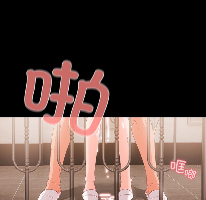 243P - 幸福来得太突然