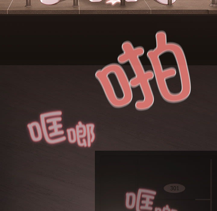 244P - 幸福来得太突然