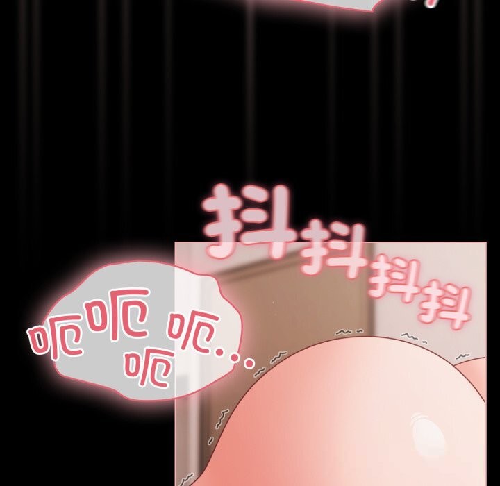 60P - 幸福来得太突然