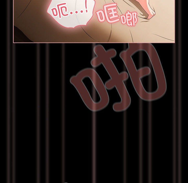 62P - 幸福来得太突然
