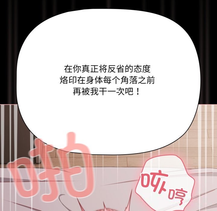 65P - 幸福来得太突然