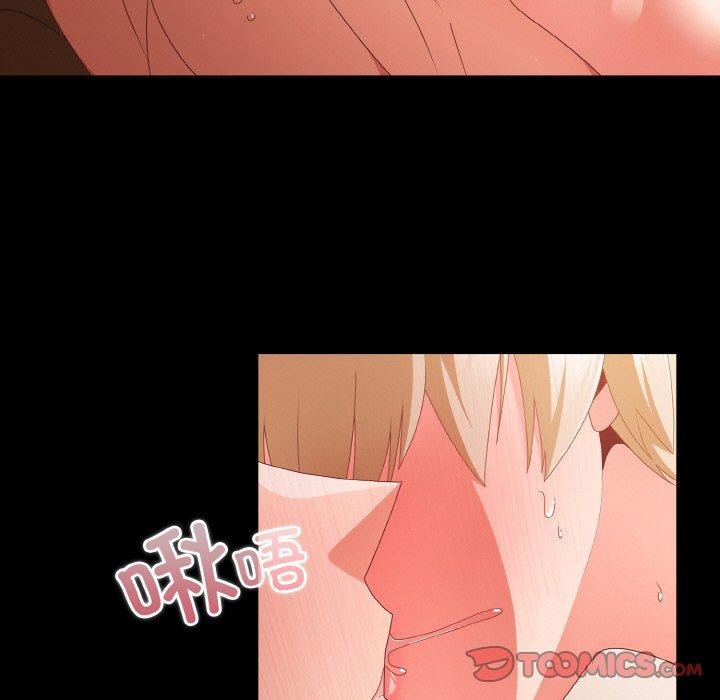 105P - 幸福来得太突然