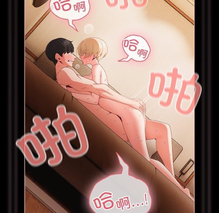 120P - 幸福来得太突然