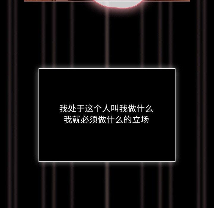 121P - 幸福来得太突然