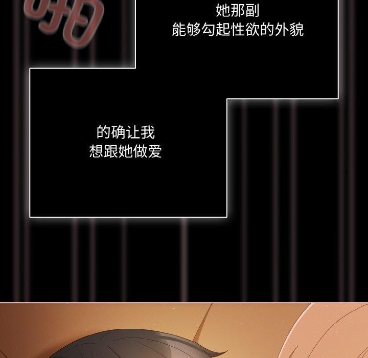 124P - 幸福来得太突然