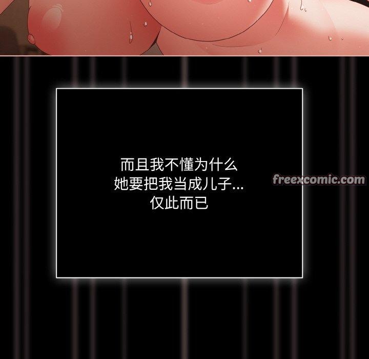 128P - 幸福来得太突然