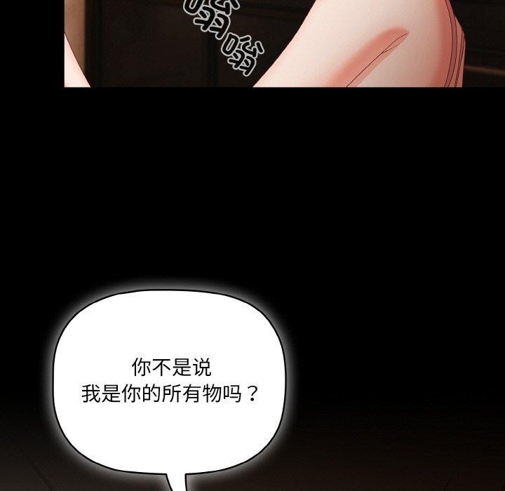 15P - 幸福来得太突然