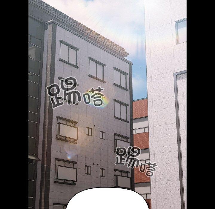 99P - 幸福来得太突然