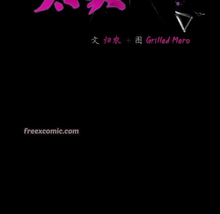 105P - 幸福来得太突然