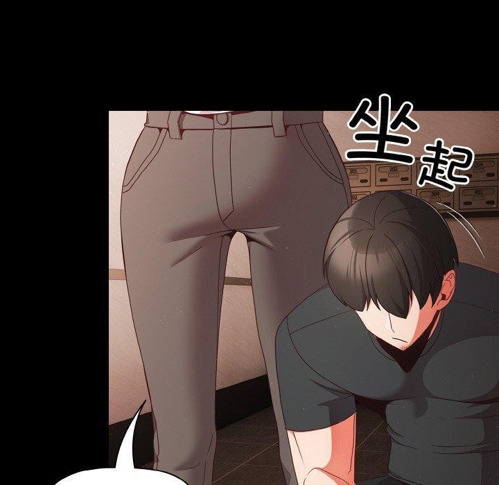 10P - 幸福来得太突然