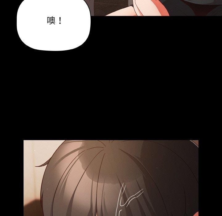 11P - 幸福来得太突然