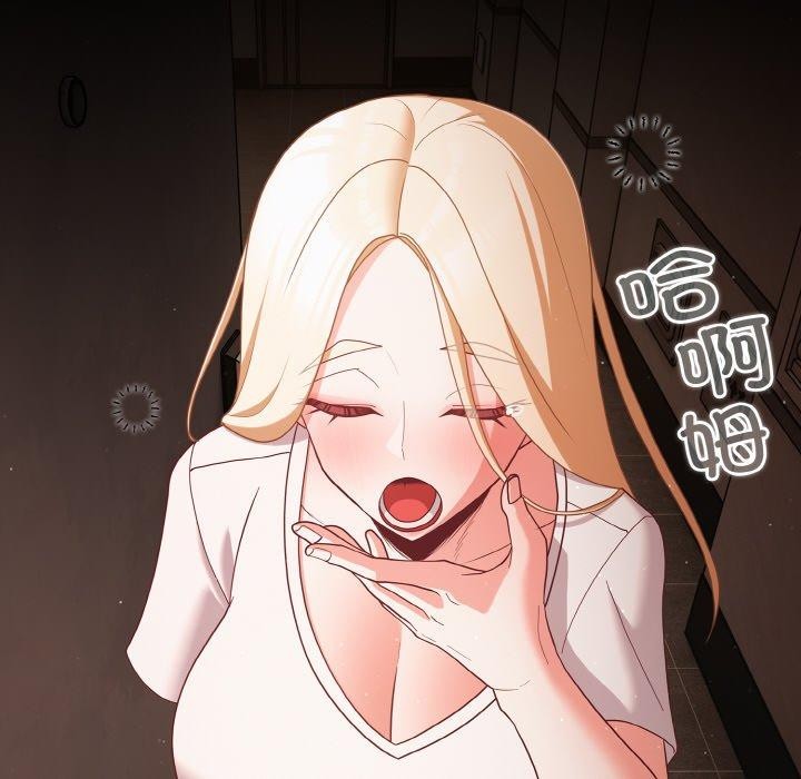 146P - 幸福来得太突然
