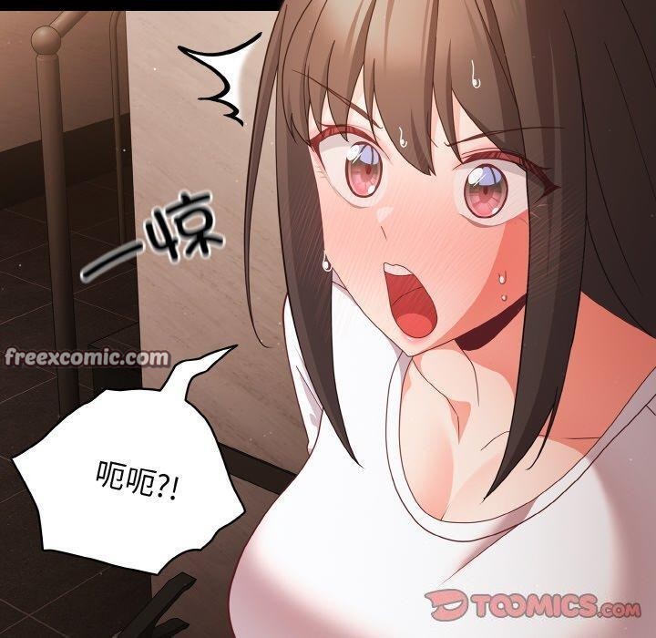 30P - 幸福来得太突然