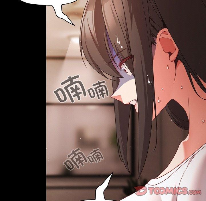 39P - 幸福来得太突然