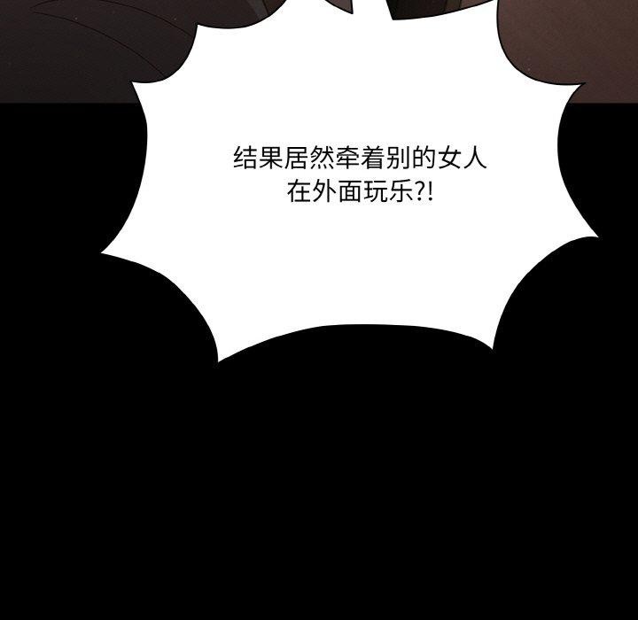 7P - 幸福来得太突然