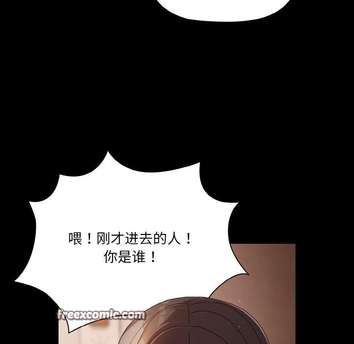 128P - 幸福来得太突然