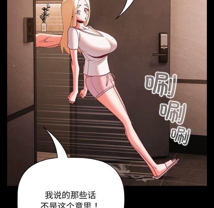 14P - 幸福来得太突然