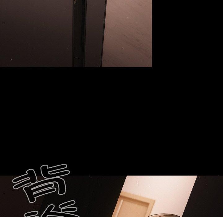 86P - 幸福来得太突然