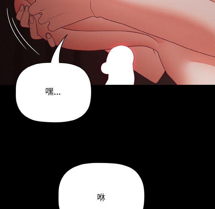 127P - 幸福来得太突然