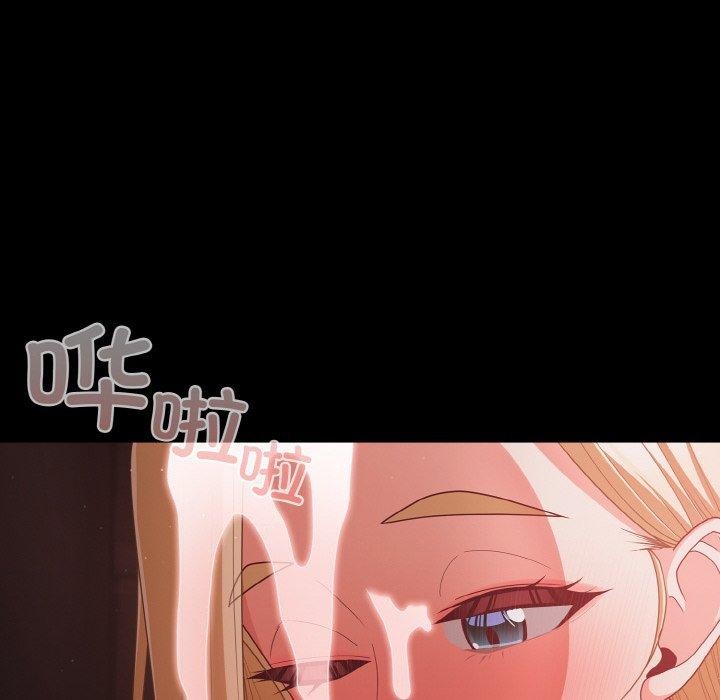 136P - 幸福来得太突然