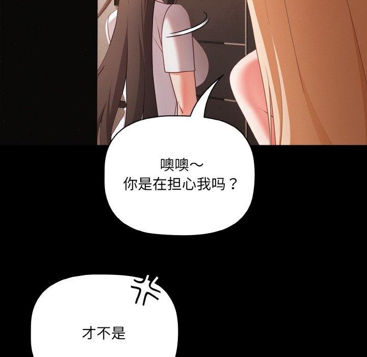 19P - 幸福来得太突然