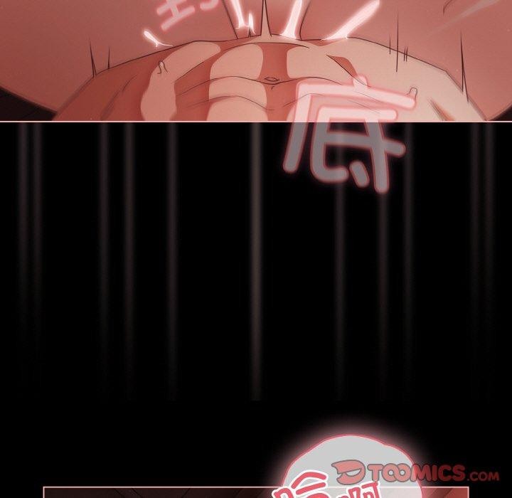 117P - 幸福来得太突然