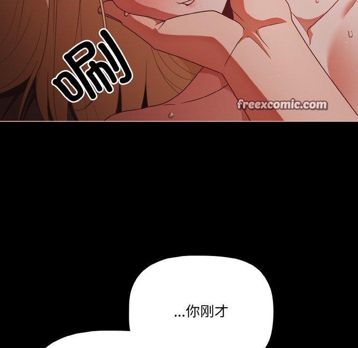 128P - 幸福来得太突然