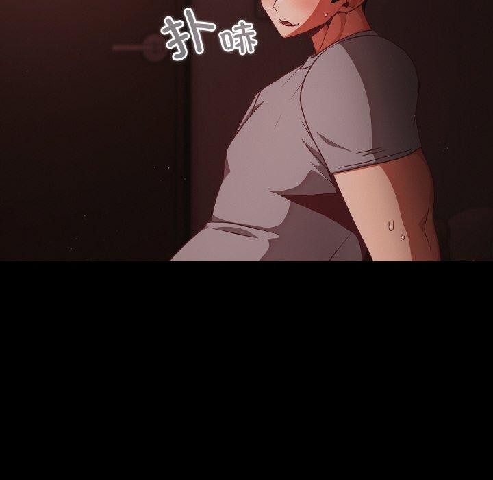 12P - 幸福来得太突然