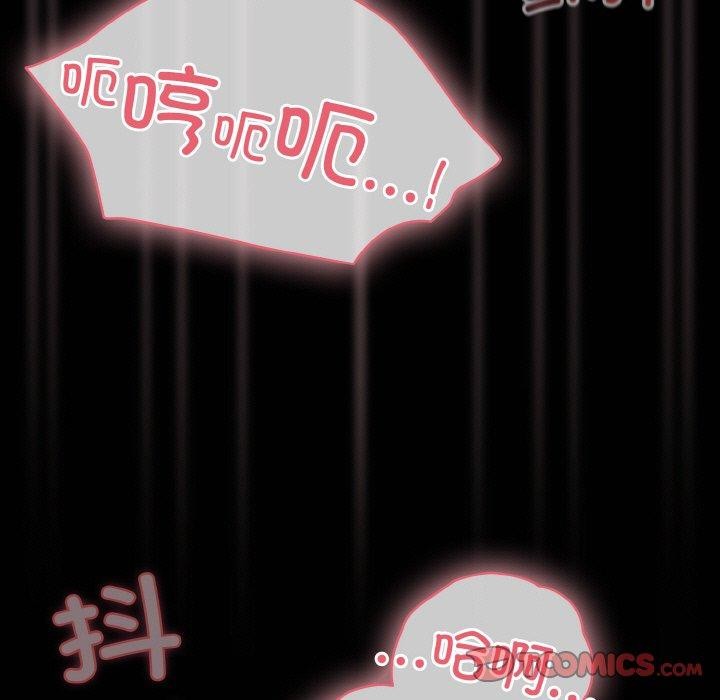 15P - 幸福来得太突然