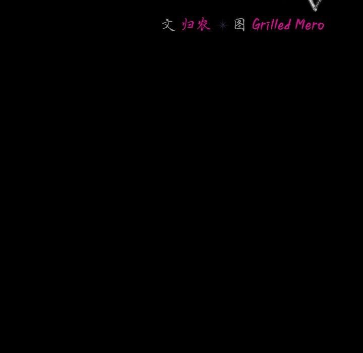 88P - 幸福来得太突然