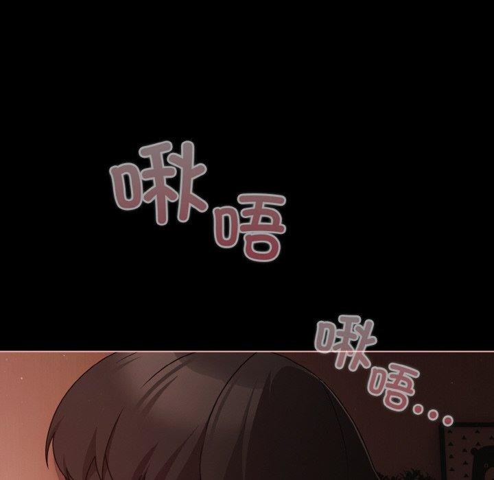 122P - 幸福来得太突然
