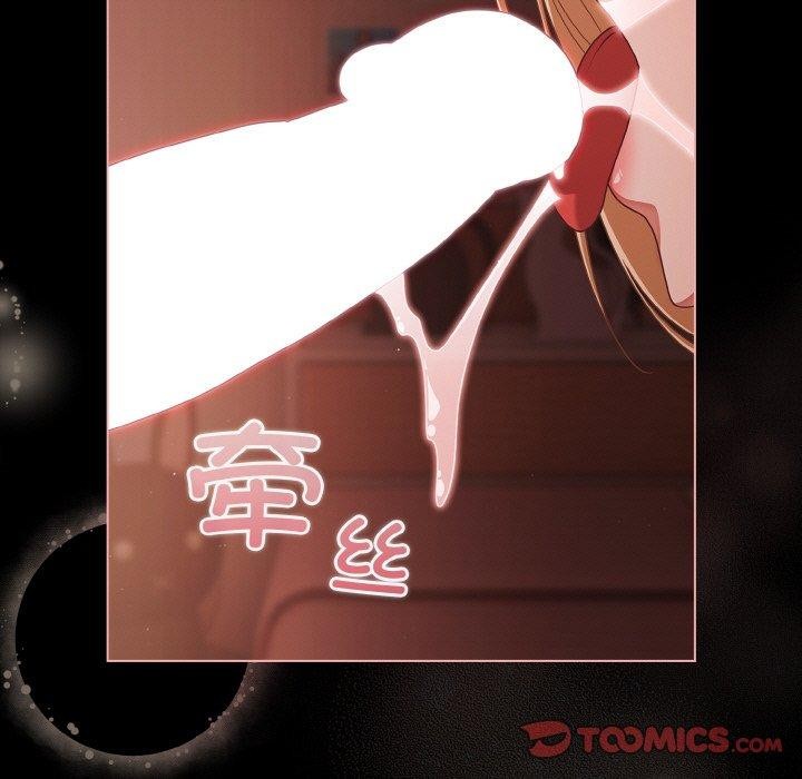 129P - 幸福来得太突然