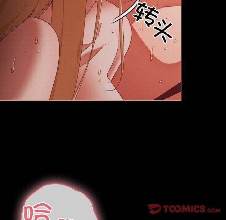 27P - 幸福来得太突然