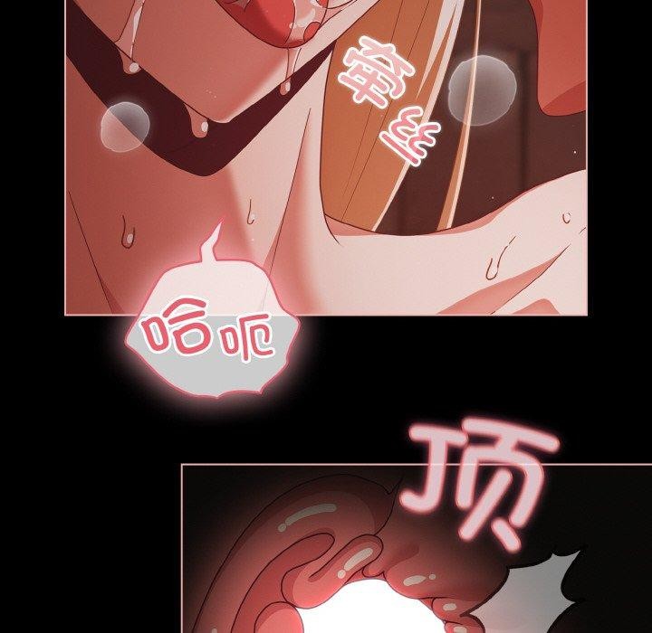 34P - 幸福来得太突然