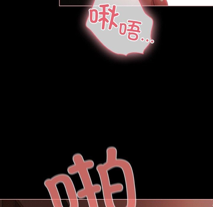 36P - 幸福来得太突然